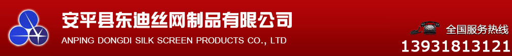 浙江沈變電力設(shè)備有限公司